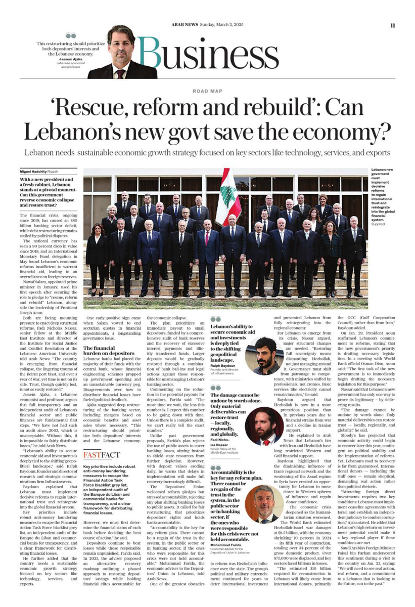 Arab News - Rescue, Reform and Rebuild