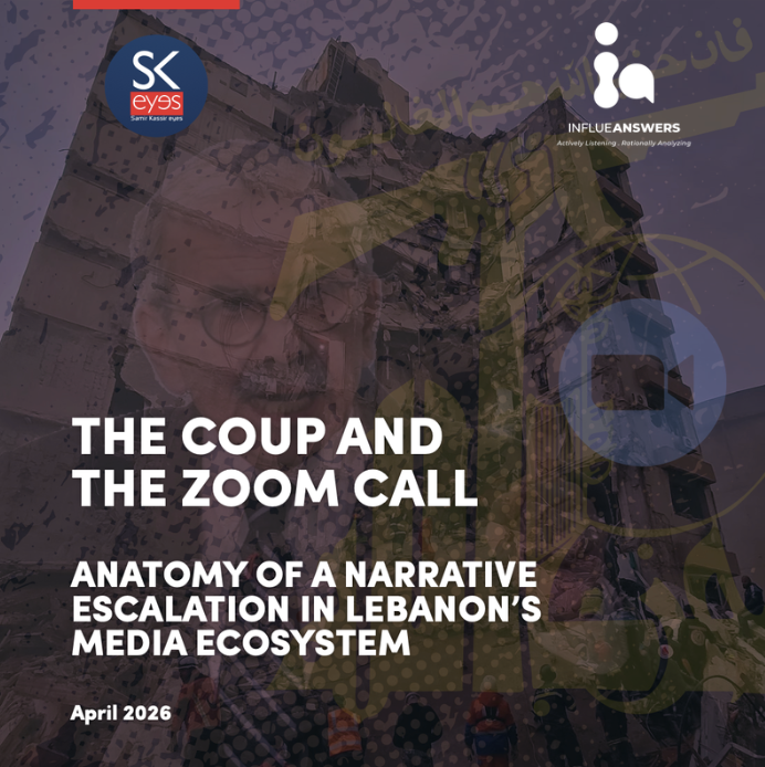 The Coup and the Zoom Call