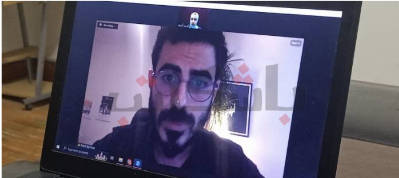 Sawt el Salam